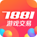 7881交易平台