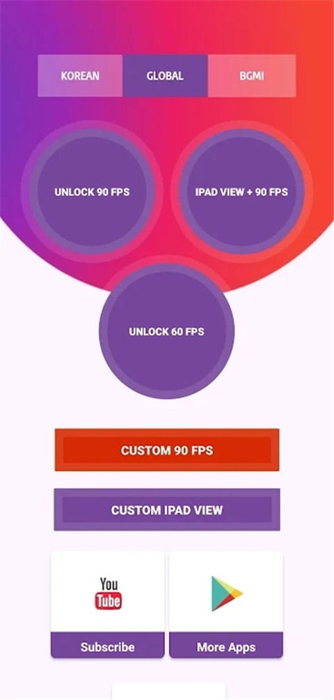 90fps国际版app截图