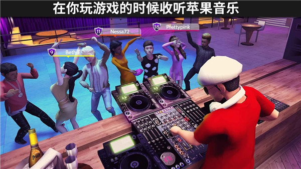 Avakin虚拟世界下载介绍图