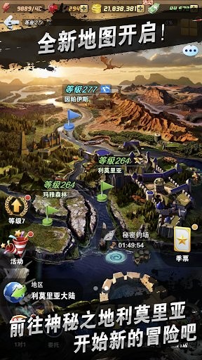 com2us钓鱼发烧友下载介绍图