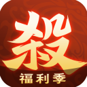 欢乐三国杀华为版 v2.1.7