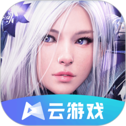 云黑色沙漠 v5.0.1.4019306