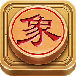 航讯中国象棋 v4.2.5