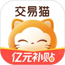 交易猫代练打手版 v9.24.1