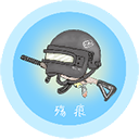 KN画质助手 v9.7.1