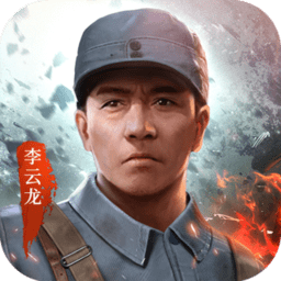 亮剑 v6.10.11