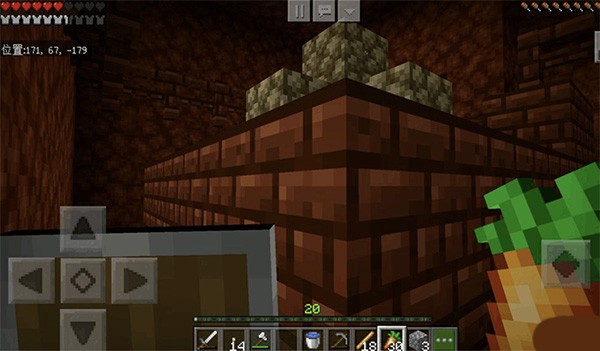 minecraft1.21国际版游戏截图