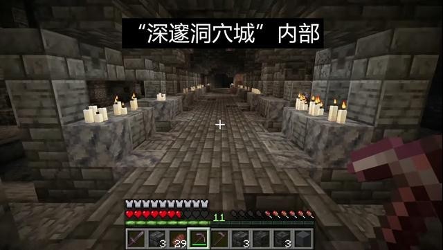 minecraft国际版游戏截图