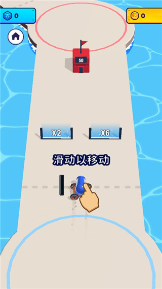 mobcontrol中文版游戏截图