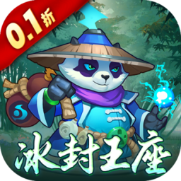 魔兽三国 v1.6.002