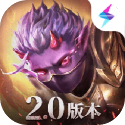 魔渊之刃 v2.0.47