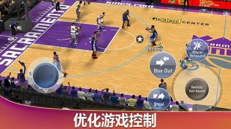 nba2k20中文版游戏截图