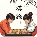 棋路中国象棋 v2.7.5