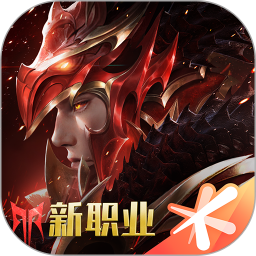 全民奇迹2 v13.0.0