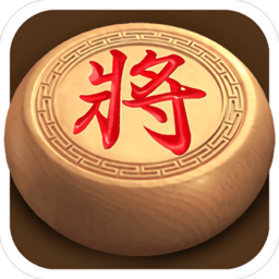 全民象棋 v5.9.7