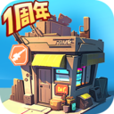 生存几何小米版 v1.1.8