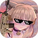 少女战地 v1.138.1