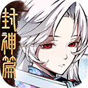 天地劫幽城再临vivo版 v1.50.0