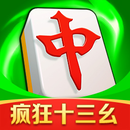 途游富豪麻将