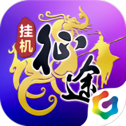 王者征途 v1.0.85