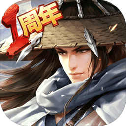 侠客风云传online v12.00