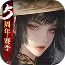 新笑傲江湖华为版 v1.0.260