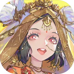 西游笔绘西行 v1.25.05