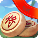 新中国象棋 v1.1.6