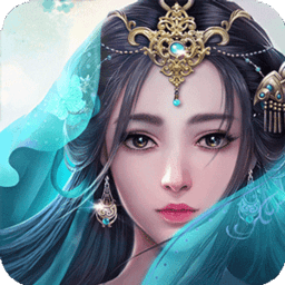 永劫八荒 v1.3.6