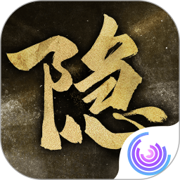 隐形守护者 v1.0.19.0Build598