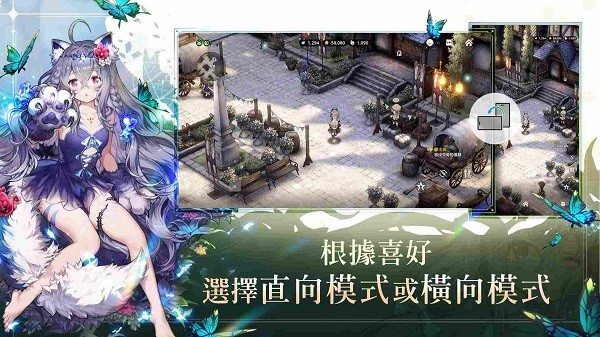 棕色尘埃2冒险RPG国际服下载介绍图