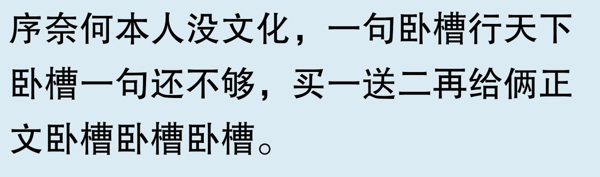 王者荣耀为什么有的人始终上不了王者段位