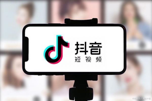 抖音如何开直播教程介绍图