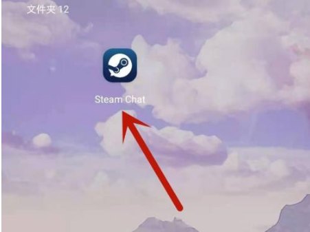 steam手机版怎么改成简体中文教程介绍图