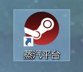 dota2下载安装