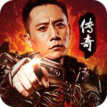 传奇世界电脑版 v1.0.0.134