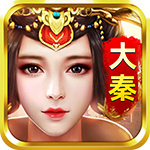 大秦帝国电脑版 v1.0.0.134