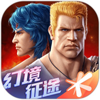 魂斗罗：归来手游电脑版 v1.68.118.3568