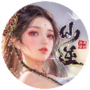 青云诀之伏魔微信小游戏电脑版 v1.0.107