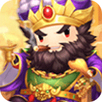 三国大领主电脑版 v1.0.0.134