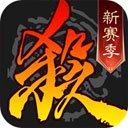 三国杀手游电脑版 v4.3.0