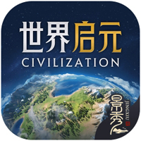 世界启元手游电脑版 v1.68.8888