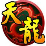 天龙八部怀旧版电脑版 v0.06.6026