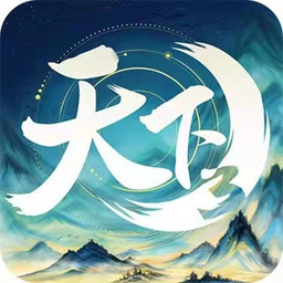 天下3电脑版 v1.0.0.39