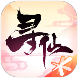 寻仙手游电脑版 v22.2.0