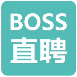 BOSS直聘桌面版电脑版