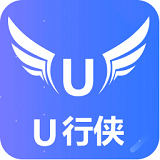 U行侠U盘启动盘制作工具电脑版