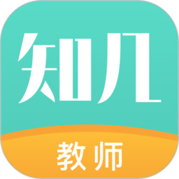 知己教师端电脑版