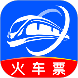 123火车票查询 v1.0.4