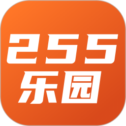 255乐园 v1.1